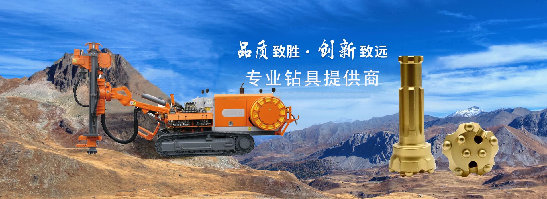 第三组广告