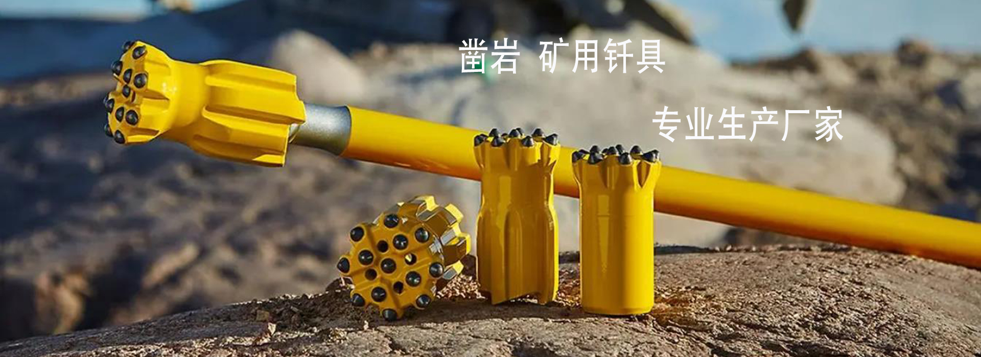 易优模板库